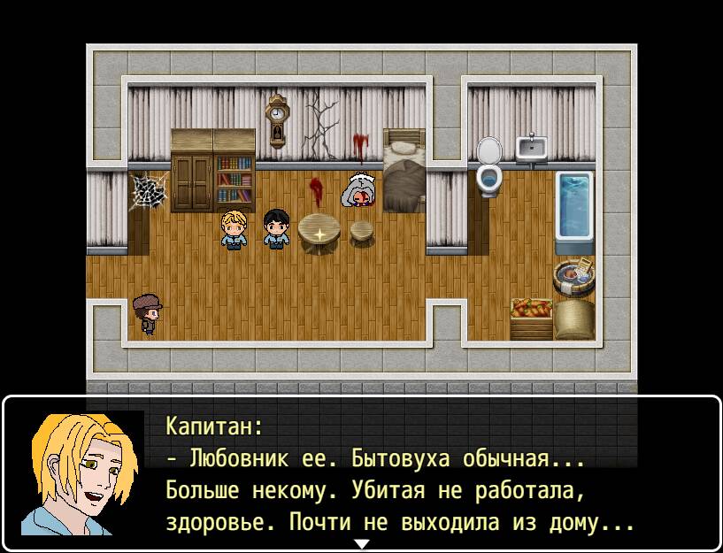 Майор Гром Игра скачать или играть онлайн RPG Maker Union