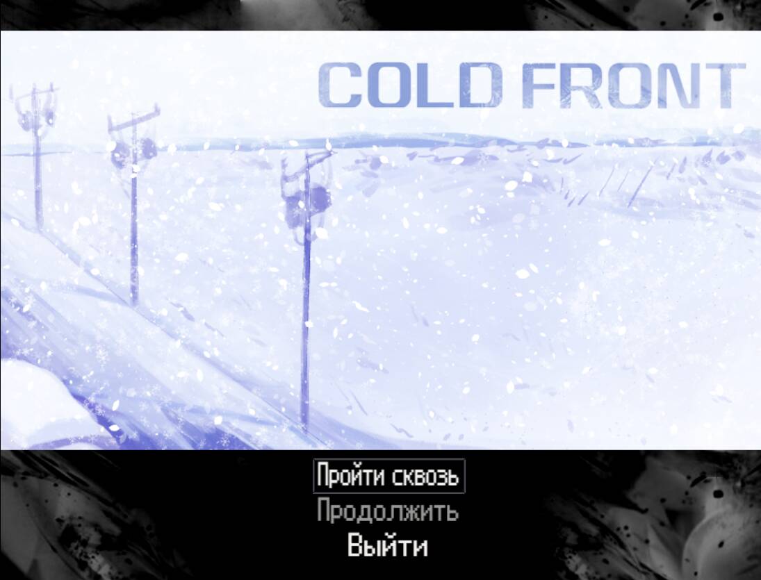 Cold Front на русском - скачать - RPG Maker Union