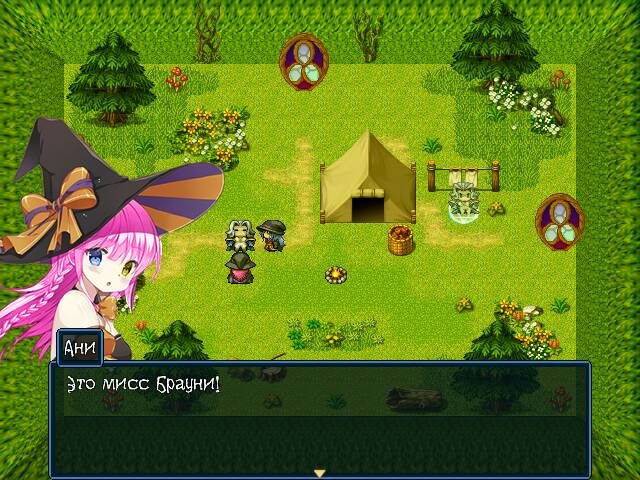 Озорные ведьмочки - скачать - RPG Maker Union