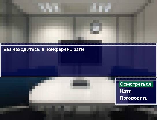 X - скачать - RPG Maker Union