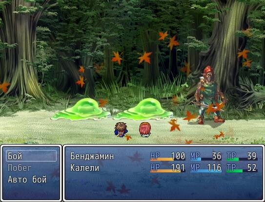 Final Fantasy: Mystic Quest Remake - скачать - RPG Maker Union