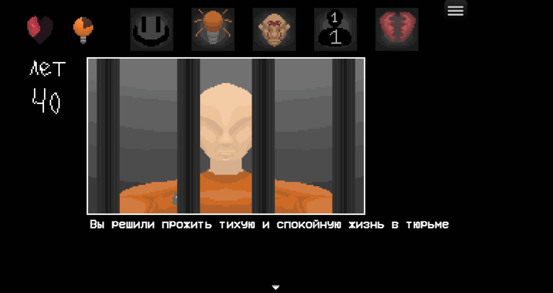 Another Life RPG Maker Union another-life-rpg-maker-union
