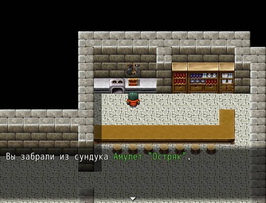 AleX - скачать - RPG Maker Union
