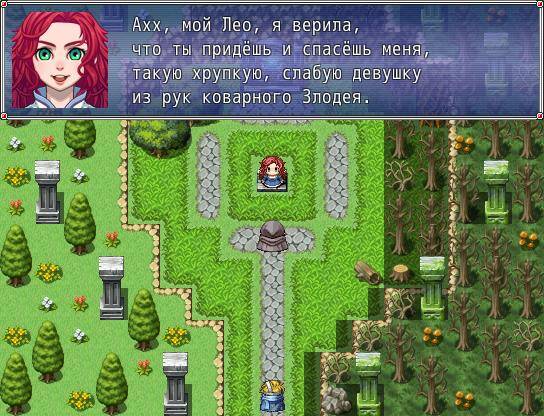 Rpg maker union. РПГ мейкер Юнион. Goddess Blesses this lecherous World - RPG maker Union.