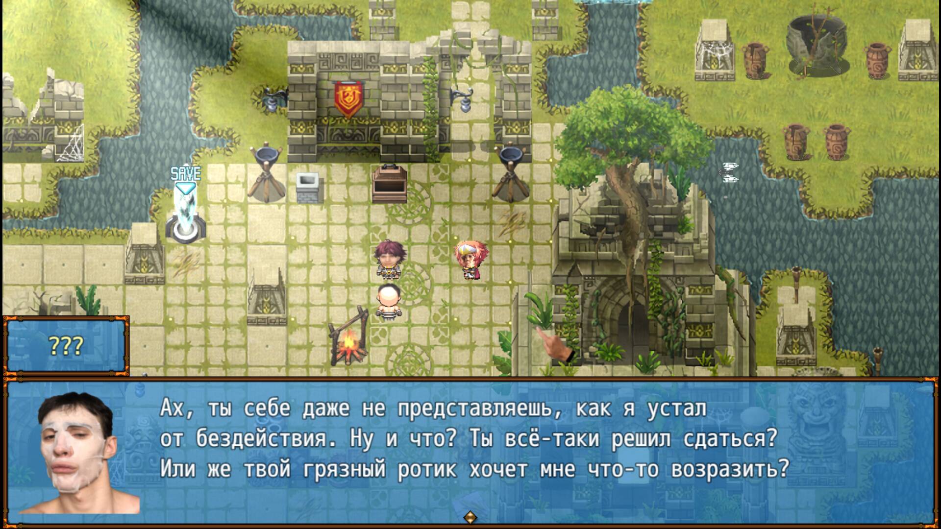 Absolute Dungeon - скачать или играть онлайн - RPG Maker Union
