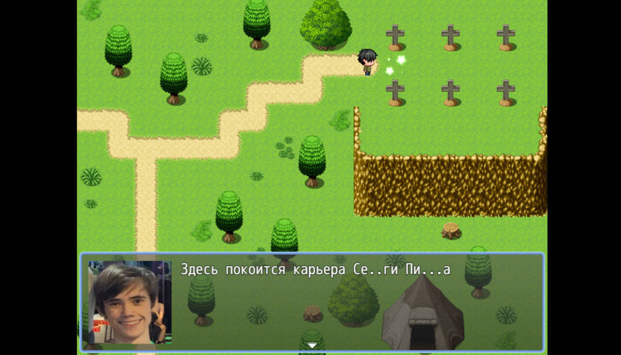 Проект Дедодед / Project QEQOQEQ - Комментарии - RPG Maker Union