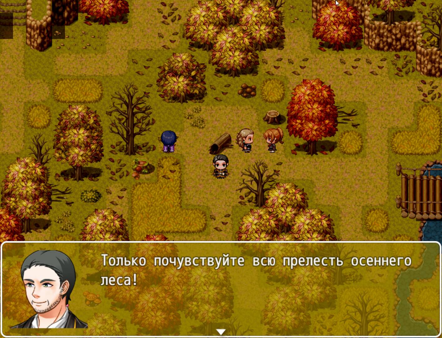 Шоколадка - Комментарии - RPG Maker Union