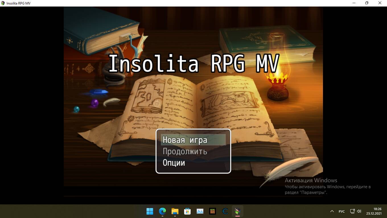 Insolita Trilogy - скачать - RPG Maker Union