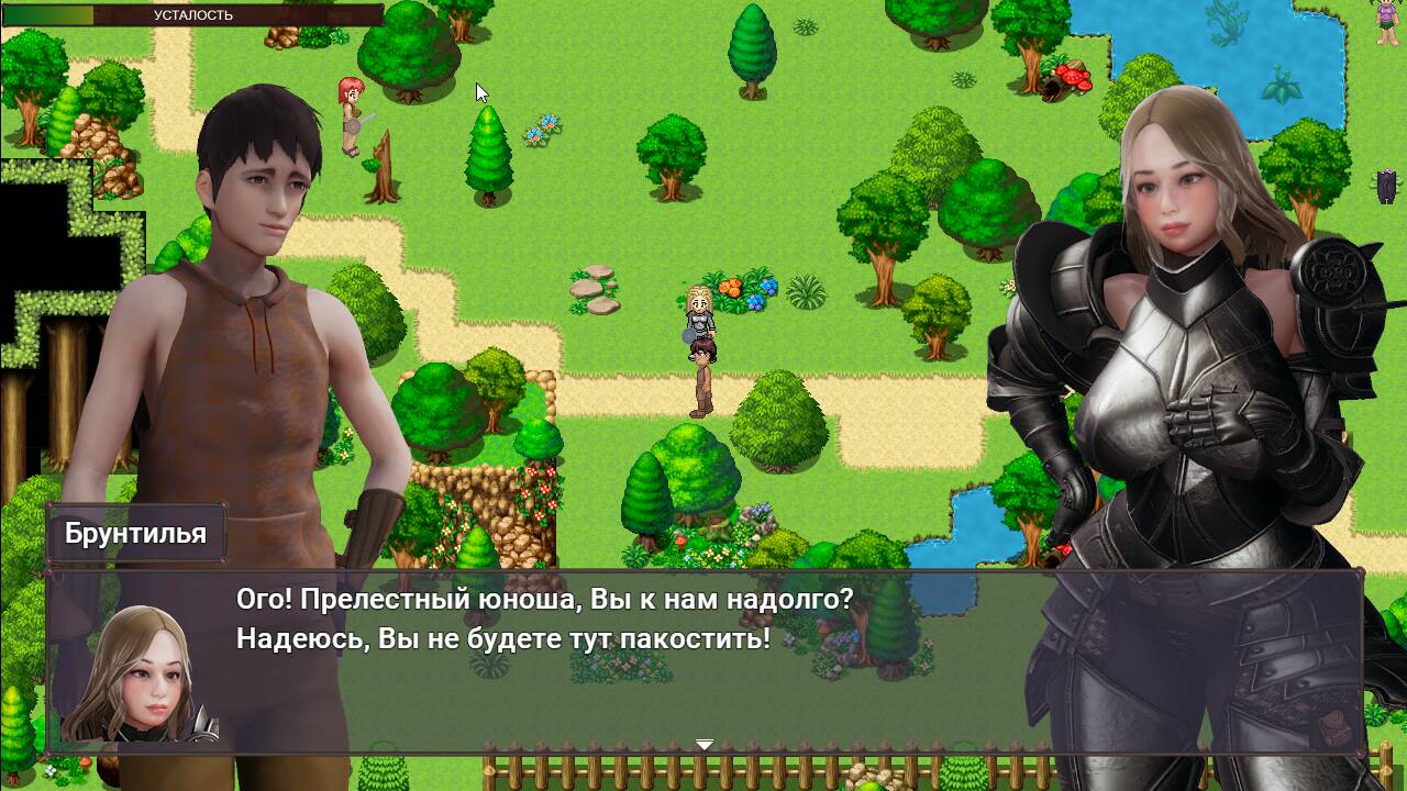 The Incredible Traveling Story - скачать - RPG Maker Union