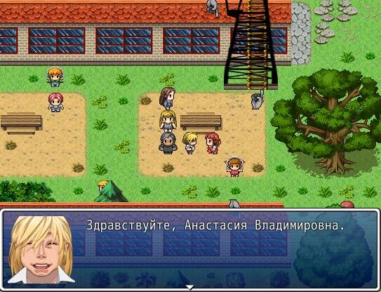 Summer Camp Story - скачать - RPG Maker Union