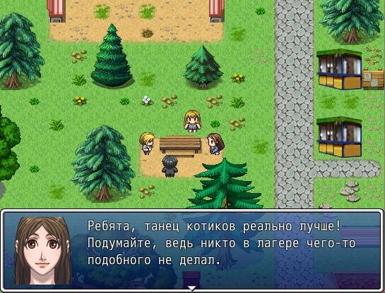 Summer Camp Story - скачать - RPG Maker Union