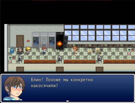 Summer Camp Story - скачать - RPG Maker Union