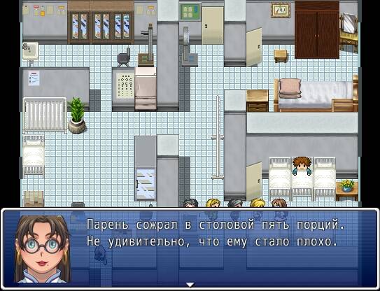 Summer Camp Story - скачать - RPG Maker Union