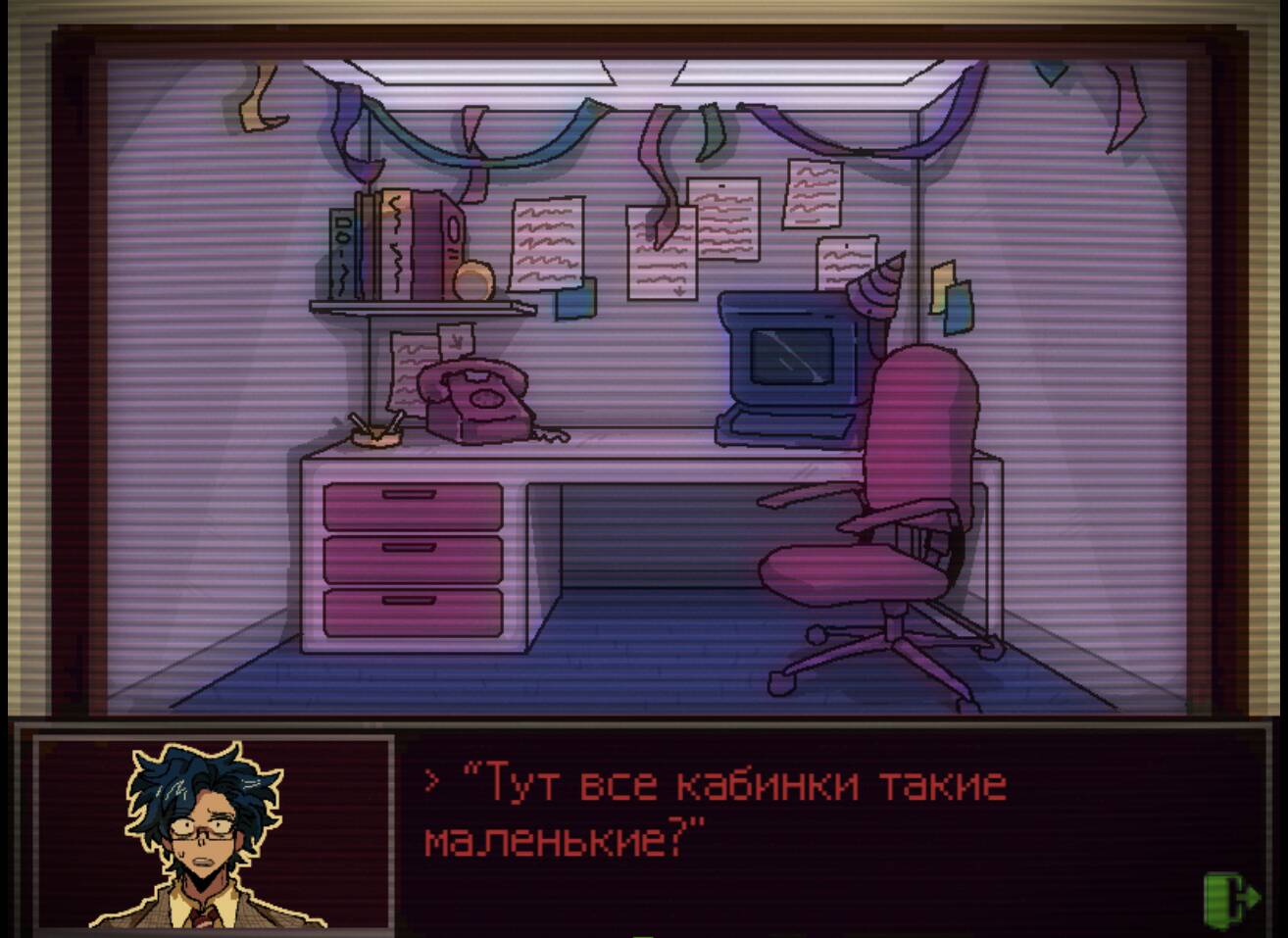 Elevator Hitch на русском - скачать или играть онлайн - RPG Maker Union