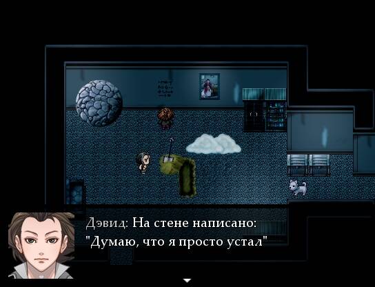 Переведи quest. Перевод игр. Как перевести квест.