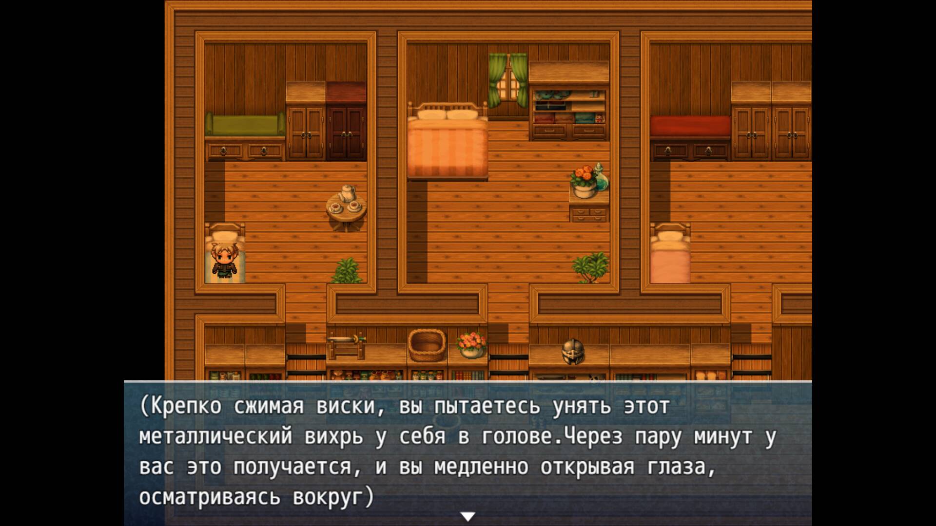 One Story: Fairy Tail - скачать или играть онлайн - RPG Maker Union