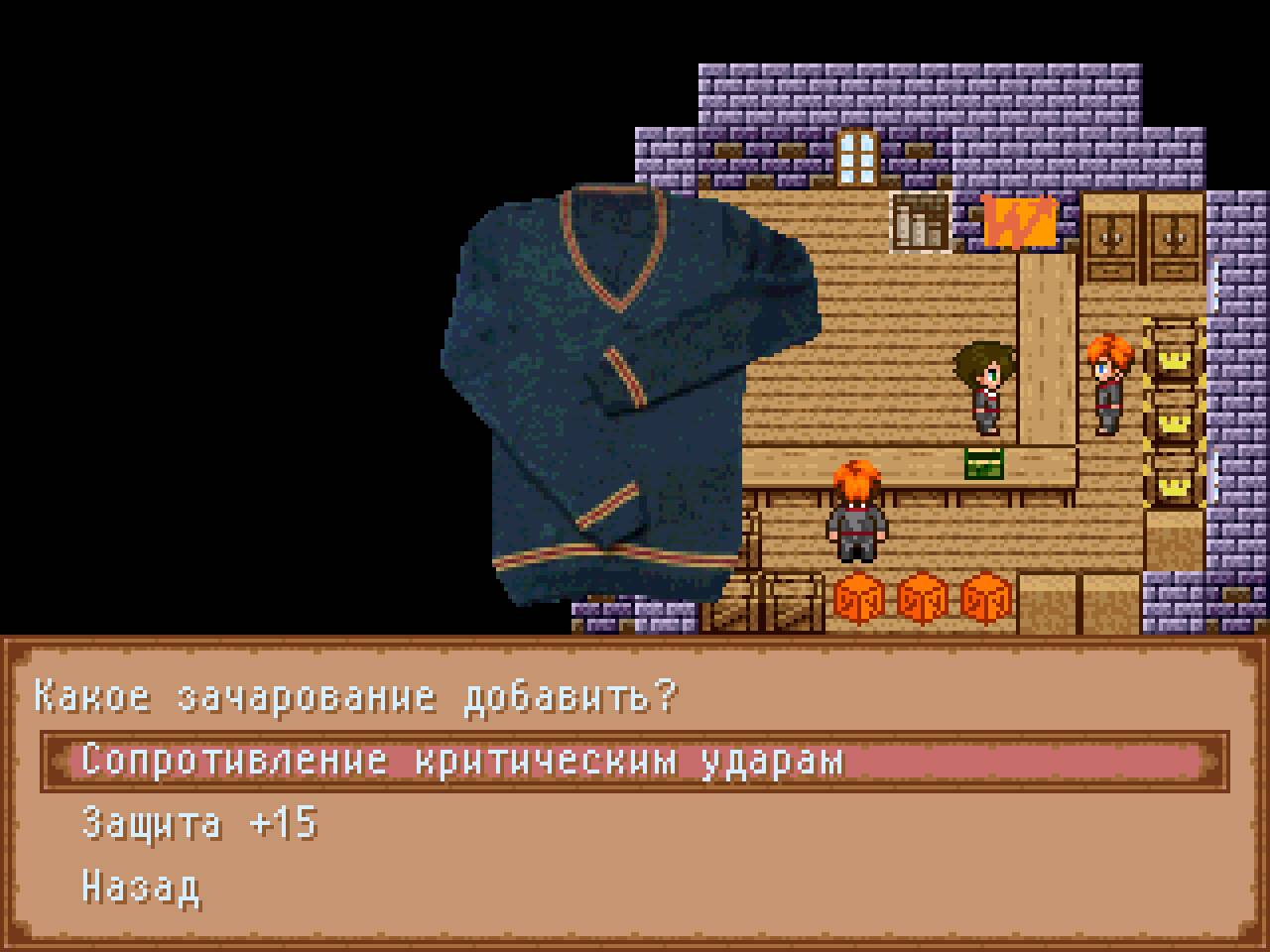 Гарри Поттер и Мрачные земли / Harry Potter and The Dark Lands - Обновления  - RPG Maker Union