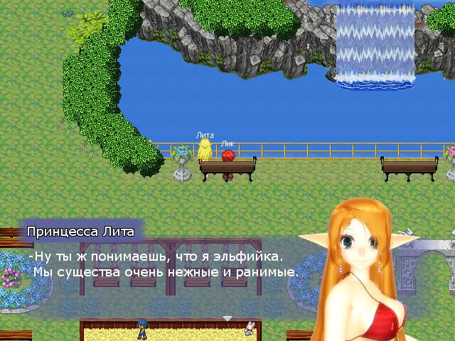 Rpg maker union. Долина ОСТ игра. Сонная Долина игра. Долина ОСТ. Goddess Blesses this lecherous World - RPG maker Union.