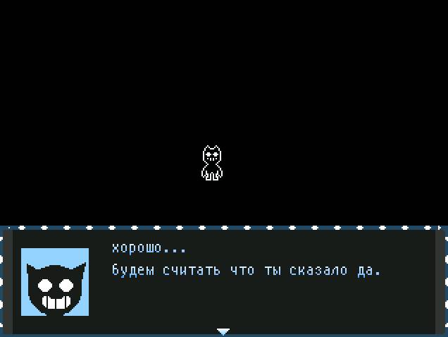 Kitty - скачать или играть онлайн - RPG Maker Union