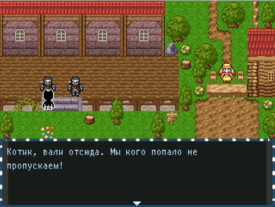 Kitty - скачать или играть онлайн - RPG Maker Union
