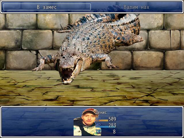 Приключения Артеса и его друзей / Artes Entertainment - RPG Maker Union Приключения Артеса и его друзей / Artes Entertainment - RPG Maker Union