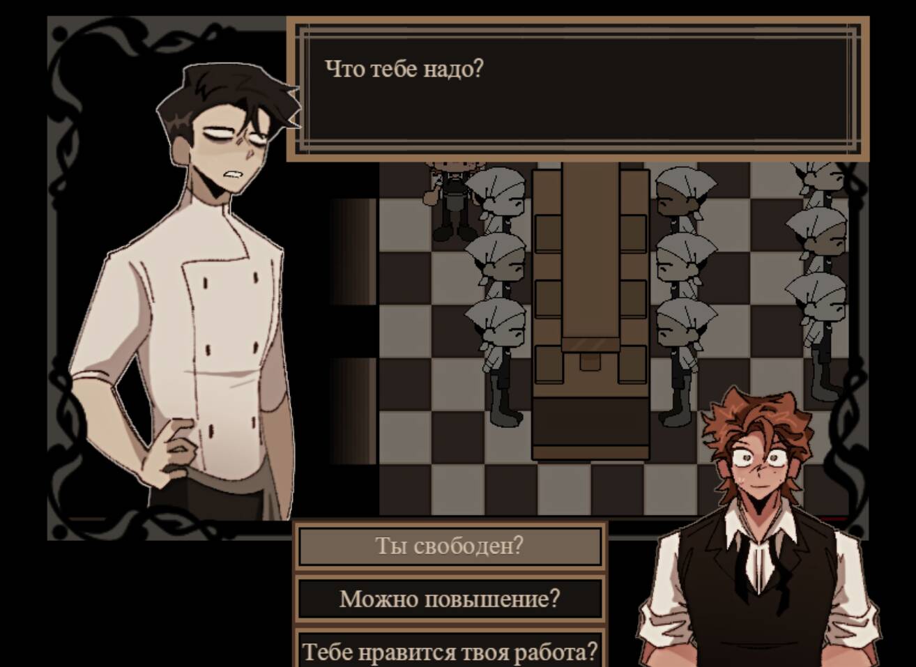 Dead Plate на русском - скачать или играть онлайн - RPG Maker Union