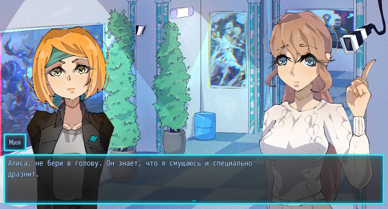 Shadow - скачать или играть онлайн - RPG Maker Union