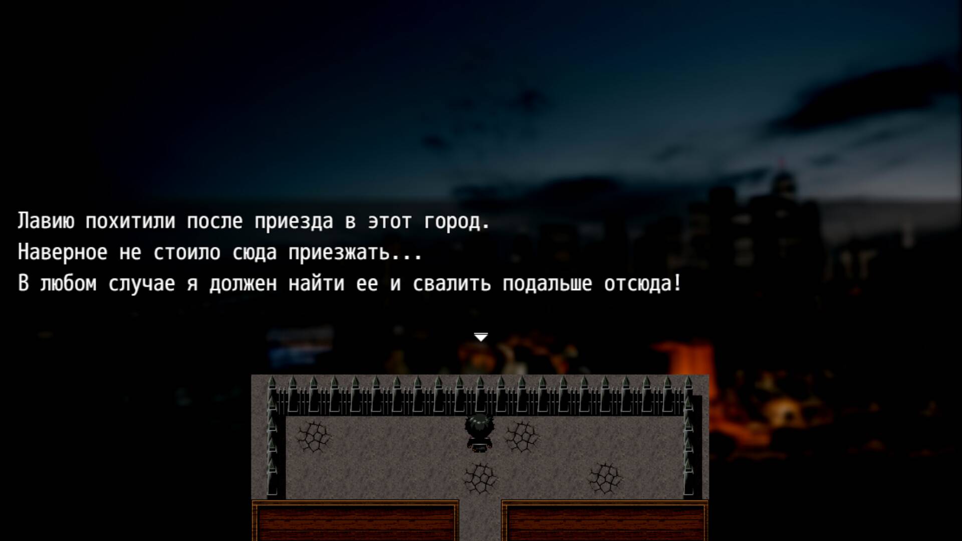 Альтушки против Скуфов - скачать или играть онлайн - RPG Maker Union