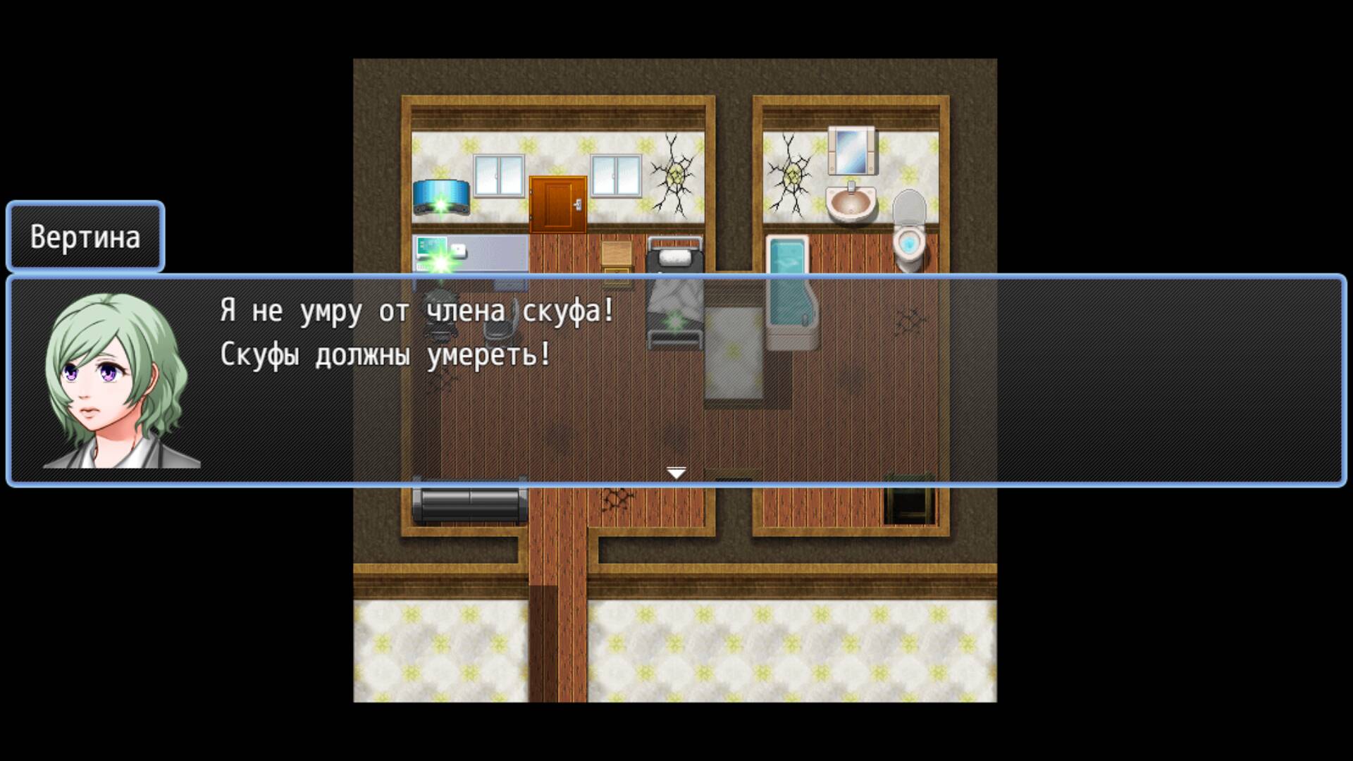 Альтушки против Скуфов - скачать или играть онлайн - RPG Maker Union