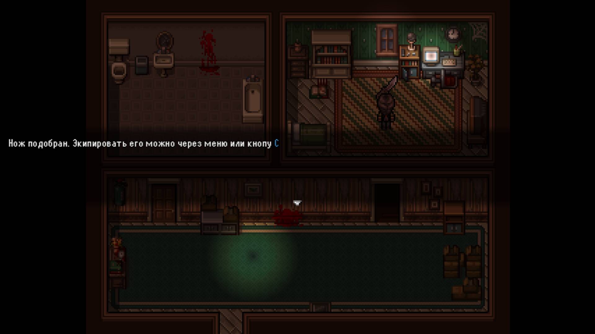Ghost Rpg The Ghosts Killers Rpgm ver - скачать или играть онлайн - RPG Maker Union