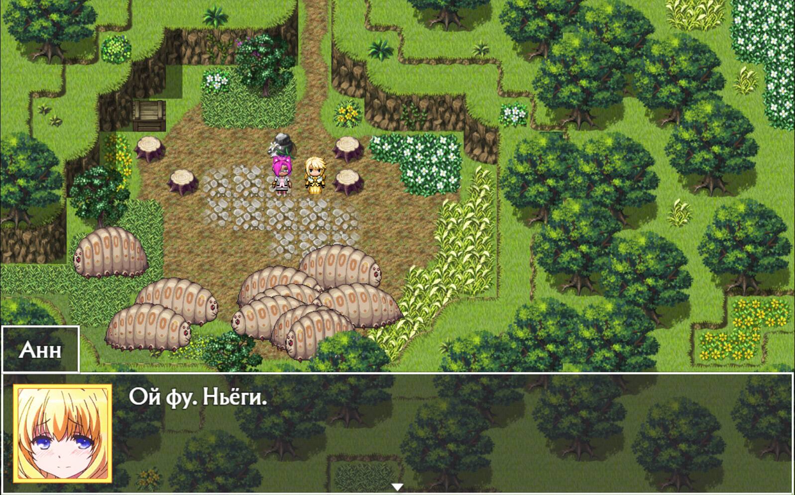 Rpg maker android