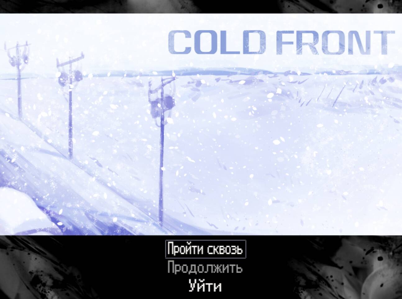 Cold Front на русском - скачать - RPG Maker Union
