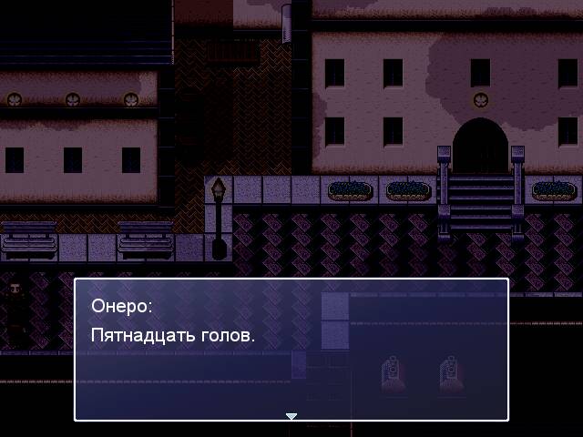 Драконы Полуночных Гор / Dragons Of Midnight Mountains - скачать или ...