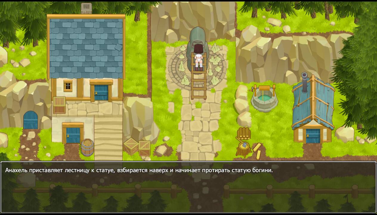 Sekira - скачать - RPG Maker Union