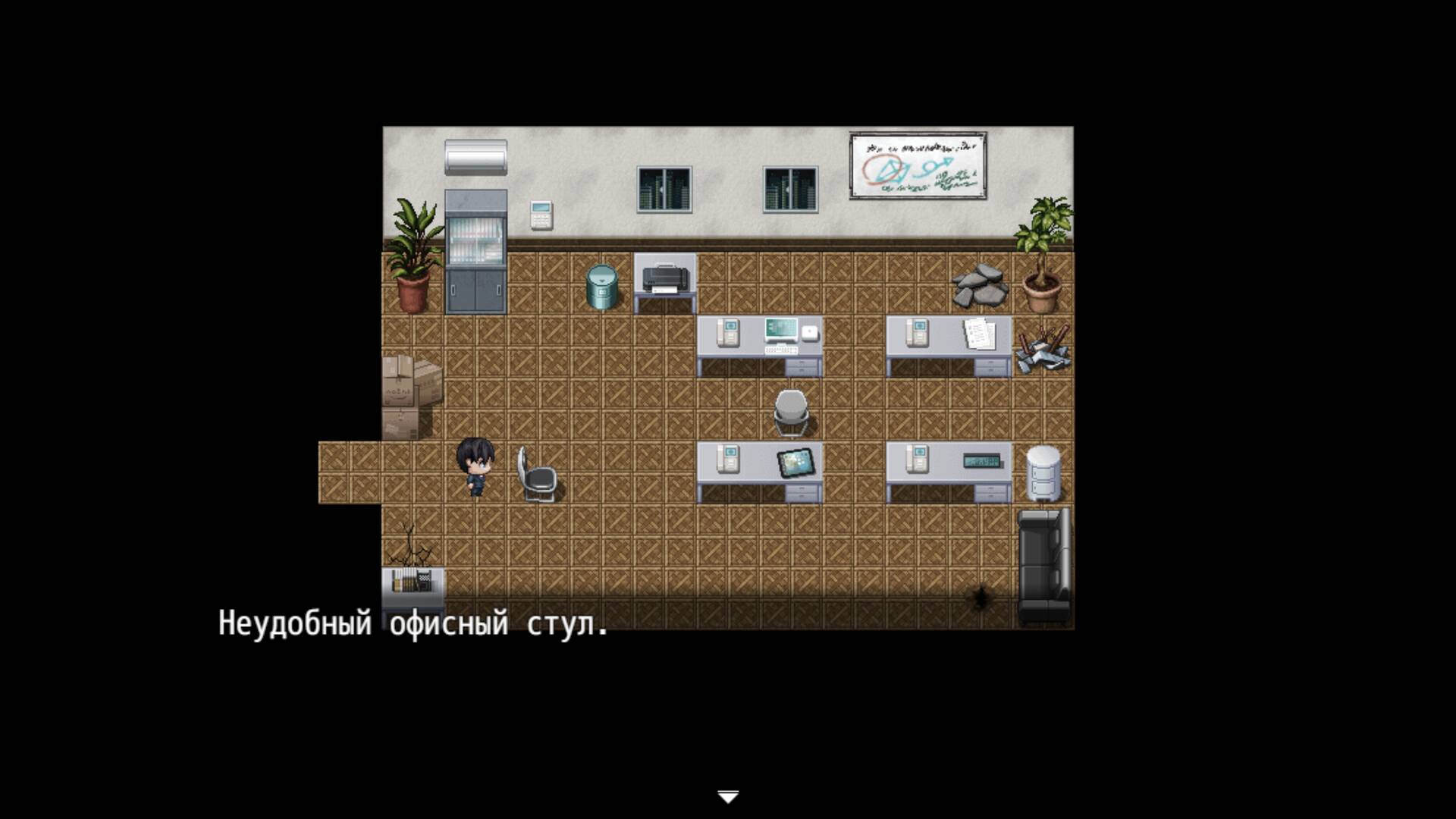 Office 4 - Обновления - RPG Maker Union