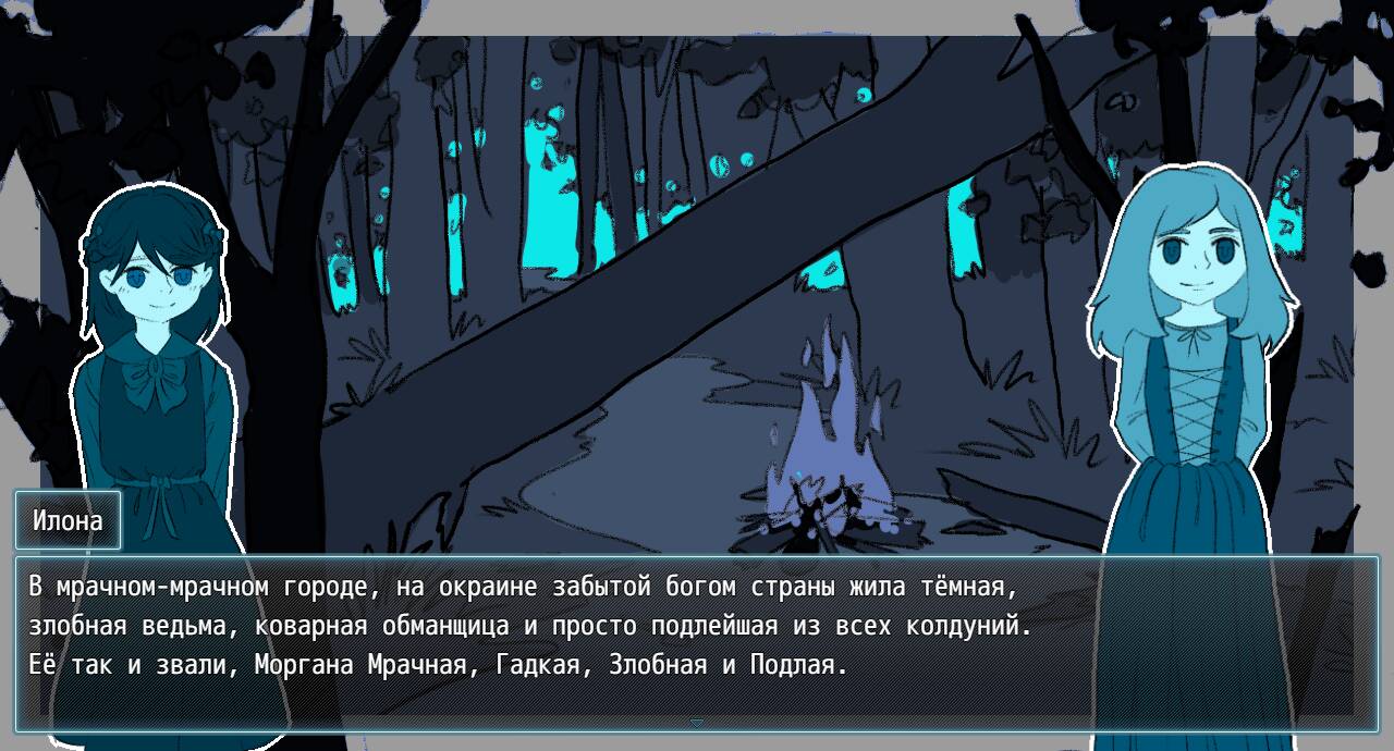 Перепутье / Crossroads - скачать или играть онлайн - RPG Maker Union