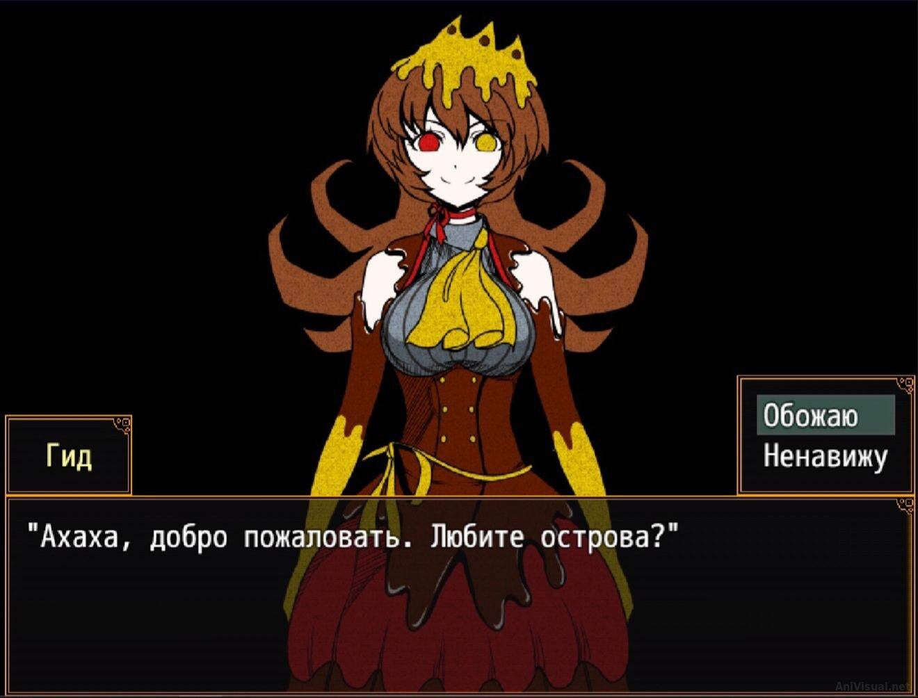 Your Time To Shine: Островная Жизнь на русском - скачать или играть онлайн  - RPG Maker Union