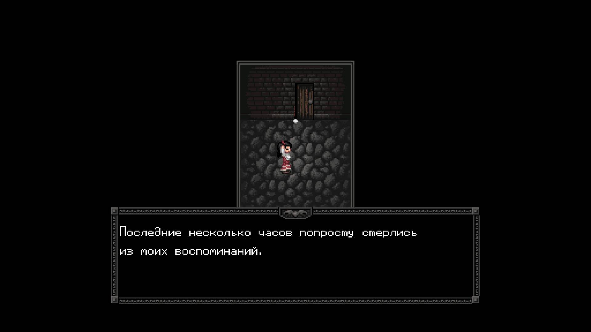 Алиса / Alice на русском - скачать или играть онлайн - RPG Maker Union