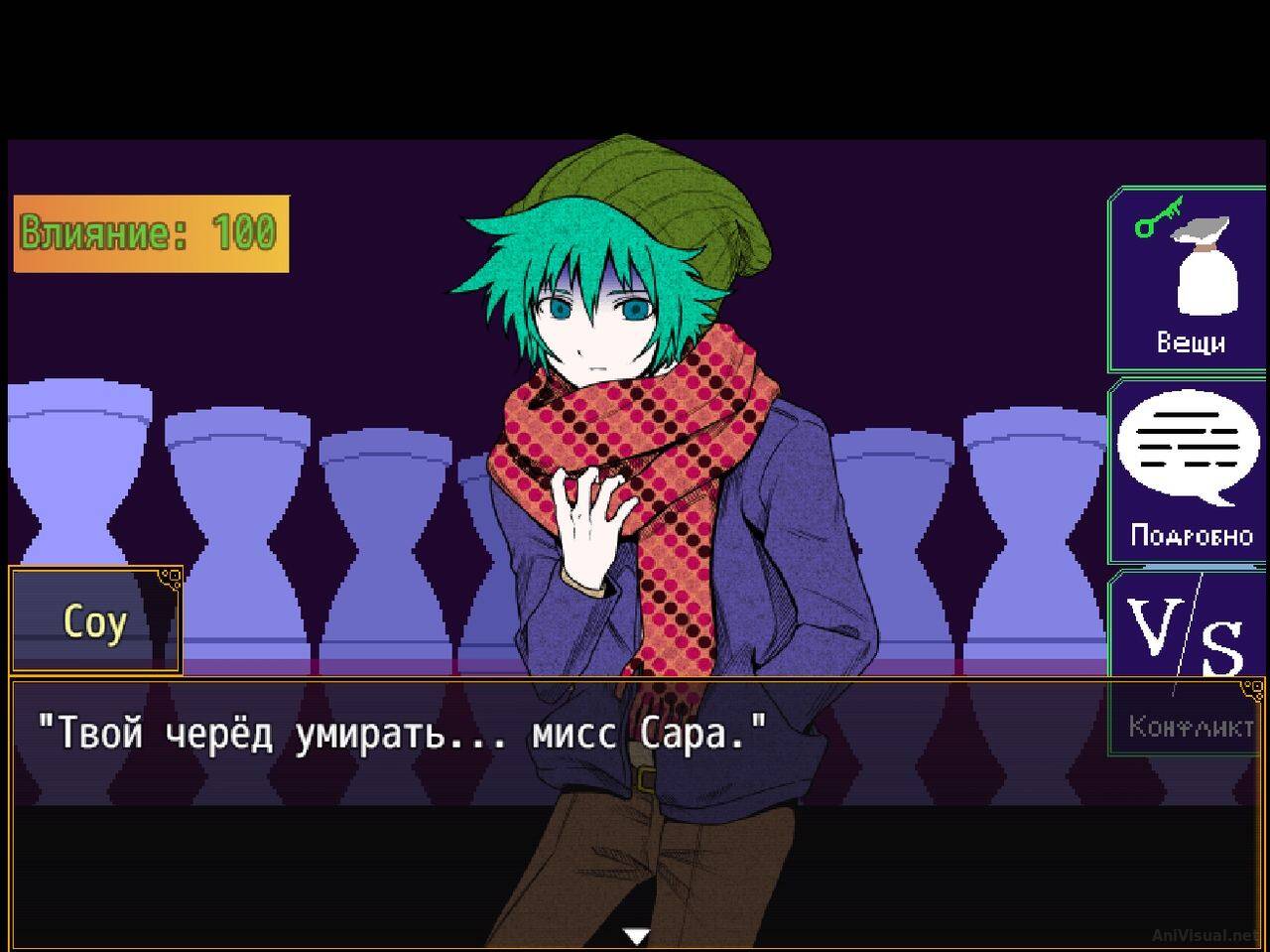 Your Turn To Die -Death Game by Majority- на русском - скачать или играть  онлайн - RPG Maker Union